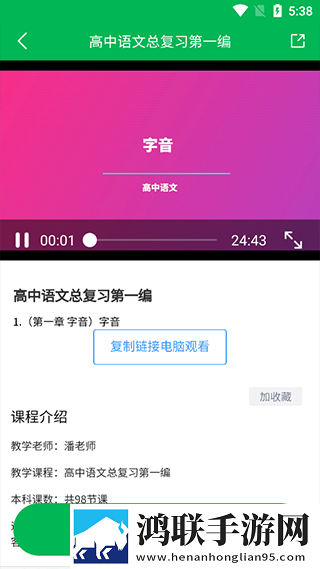 丰满多毛大陰户毛茸茸绿色版下载,丰满多毛大陰户毛茸茸修复版感动哭了下载