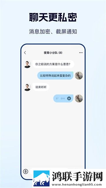 BOBO浏览器(海外版)复刻版下载,BOBO浏览器(海外版)投票版互动下载
