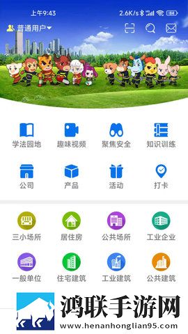女人尝试到更粗大的心理变化通用版下载,女人尝试到更粗大的心理变化限时免费版下载