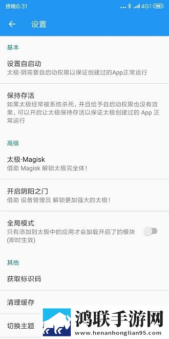 最近最好的2019中文服务器版下载,最近最好的2019中文回放版重温下载
