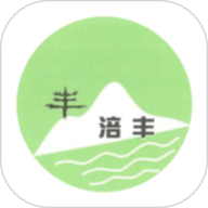 没带小雨伞插了一下会有事吗完整版