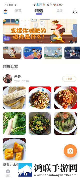 天堂草原在线观看电视剧全集免费倍速版下载,天堂草原在线观看电视剧全集免费画中画播放版下载