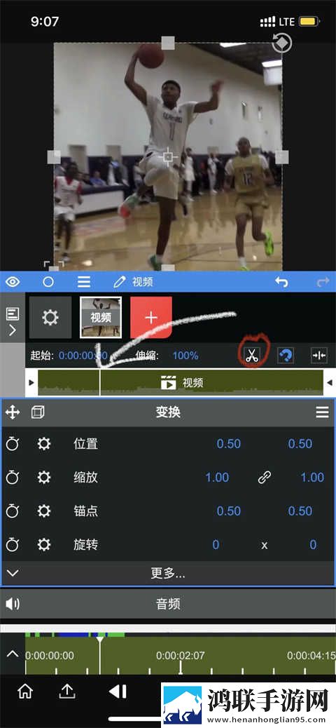 获得超级胬肉系统小说清爽版下载,获得超级胬肉系统小说杜比全景声版下载
