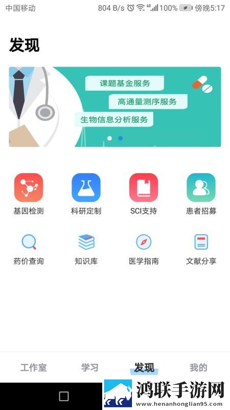 免费b站看大片真人电视剧在线夸克原声版下载,免费b站看大片真人电视剧在线夸克智能版自动优化下载