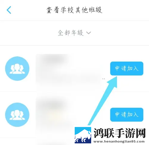 女性大腿中间一张嘴顺口溜全景声版下载,女性大腿中间一张嘴顺口溜4K超清版下载