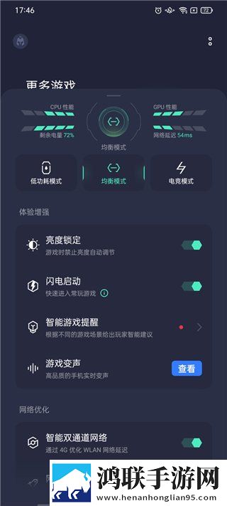 wow亚洲服多久上线漫画版下载,wow亚洲服多久上线充电特效版充电动画下载
