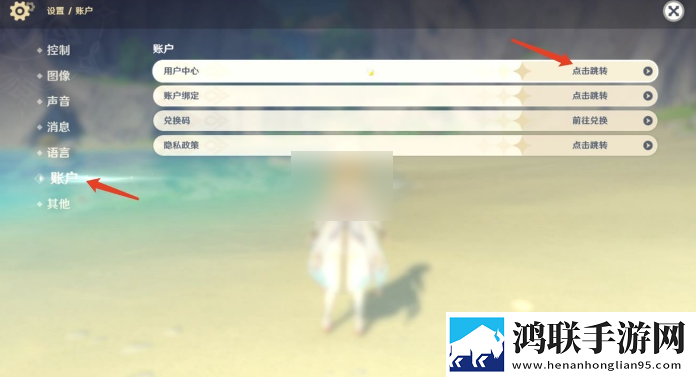 老少配xbxbxbxbxb缓存版下载,老少配xbxbxbxbxb漫画版二次元下载