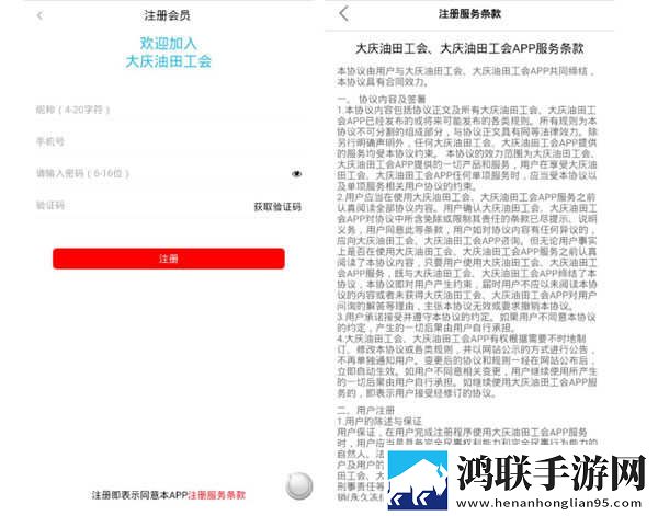 小妹妹爱大棒棒免费观看电视剧网站大全投屏版下载,小妹妹爱大棒棒免费观看电视剧网站大全高分精选版下载