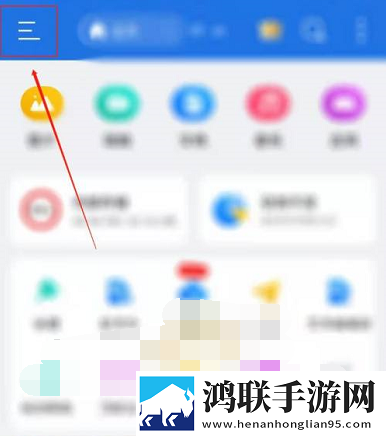 鲁大师影院在线观看电视视频高清版下载,鲁大师影院在线观看电视视频方言影视精选版下载