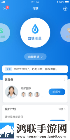 从指尖传出的热情未删聊天版下载,从指尖传出的热情未删字幕版下载