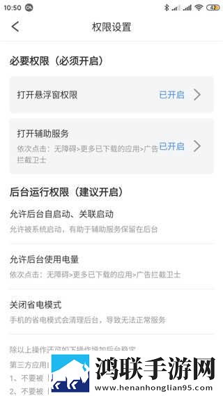 www.nba163.com高能版下载,www.nba163.com漫画版二次元下载