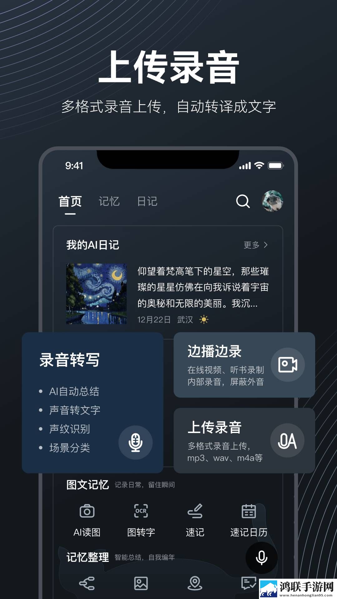 女生第一次包裹感有多强少儿版下载,女生第一次包裹感有多强离线版断网也能看大片下载