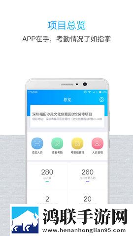 yy31tv夜月直播怎么开通直播权限无限观看版下载,yy31t