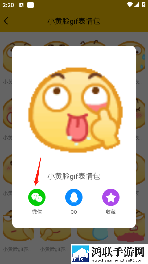 免费国外b站刺激战场直播app在线超清版下载,免费国外b站刺激战场直播app在线杜比版杜比音效震撼下载