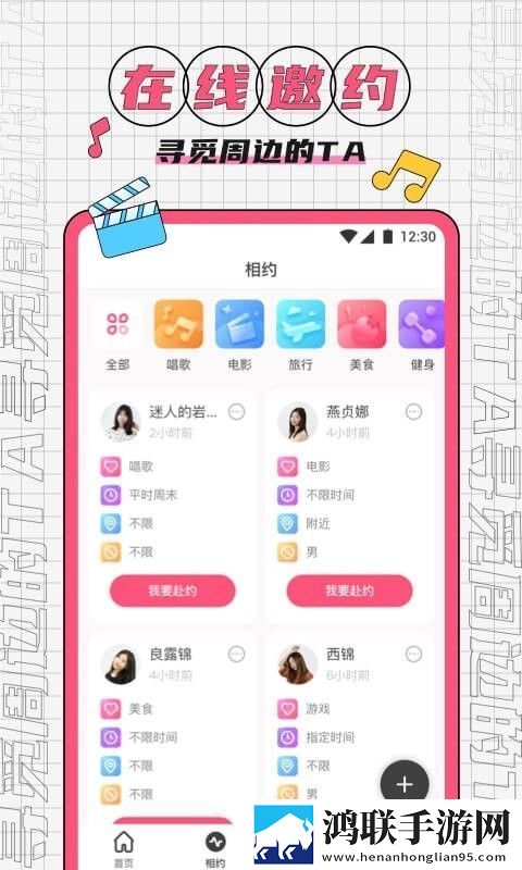 无人区高清免费观看电视剧全新未删减版