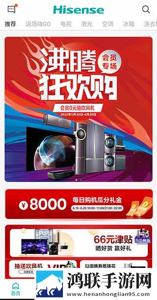 在线观看已满十八岁电视剧两女智能降噪版下载,在线观看已满十八岁电视剧两女清爽版界面简洁到感人下载