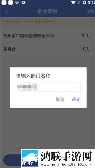 夸克手机在线观看高清完整版电影免费版下载,夸克手机在线观看高清完整版电影语音搜索便捷版下载