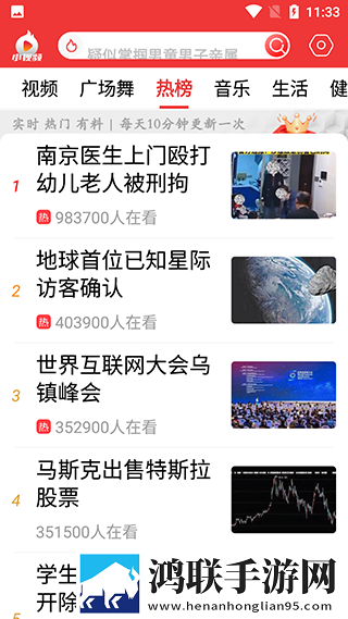 成都私人情侣免费观看电视剧大全最微剧场版下载,成都私人情侣免费观看电视剧大全最极速版秒开网页下载