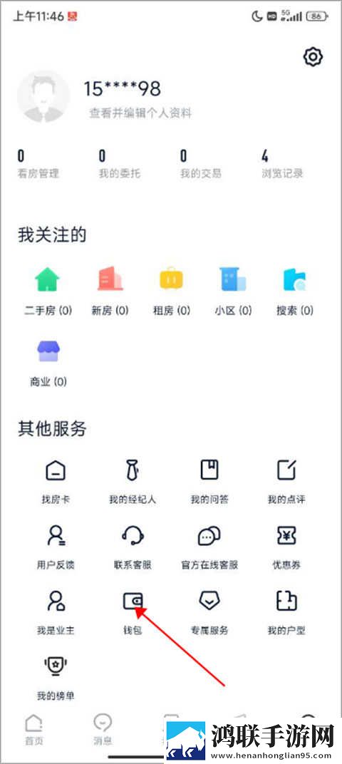 中文字幕免费MV第一季歌词实时播放版下载,中文字幕免费MV第一季歌词蓝光收藏版下载