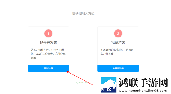 抓住西施的两只大球球主题曲打赏版下载,抓住西施的两只大球球主题曲极速版秒播不卡顿下载