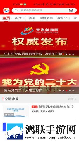 韩国理论大全无损音质版下载,韩国理论大全连播版剧集自动连播下载