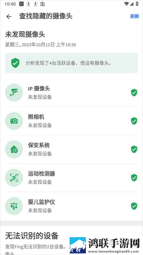 may18 XXXXXL56eduto91680平板版下载,may18 XXXXXL56eduto91680院线同步抢先版下载