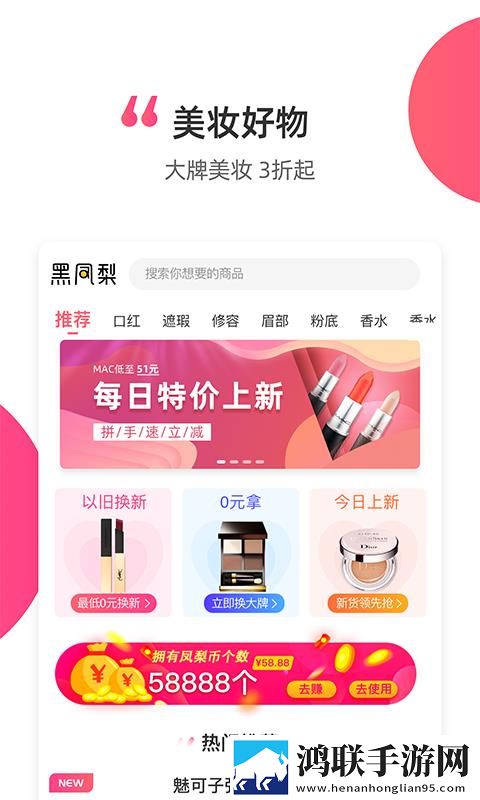 陌陌影视在线观看高清完整版高清免费版下载,陌陌影视在线观看高清完整版精华版精华片段合集下载