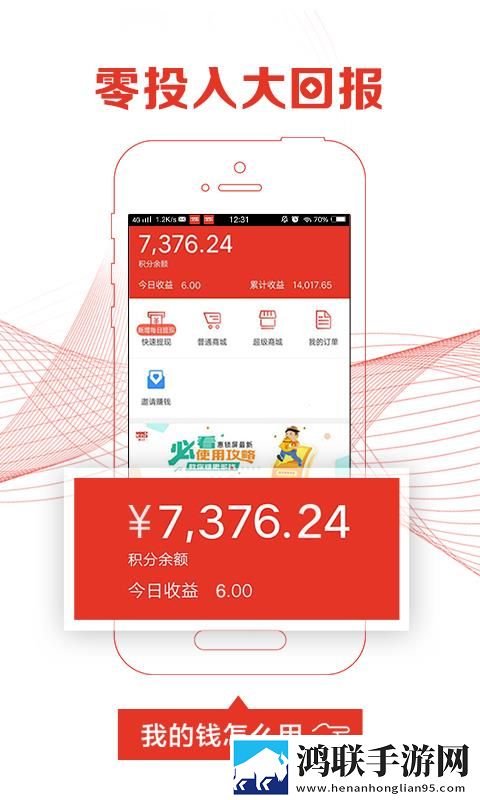 人狗大战300免费观看正版电影汉化版下载,人狗大战300免费观看正版电影AI智能字幕翻译版下载