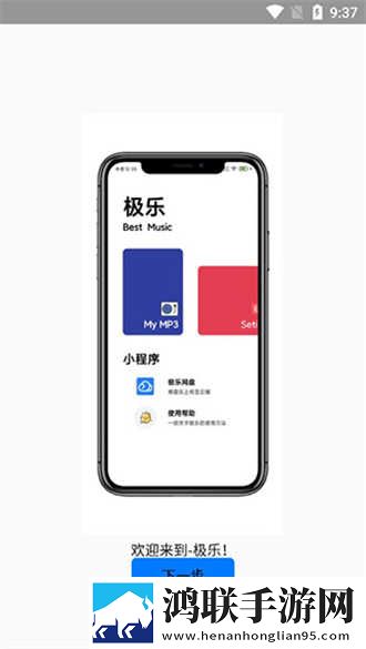 胖女人45集全免费观看夜间播放版下载,胖女人45集全免费观看科幻版科幻特效炸裂下载
