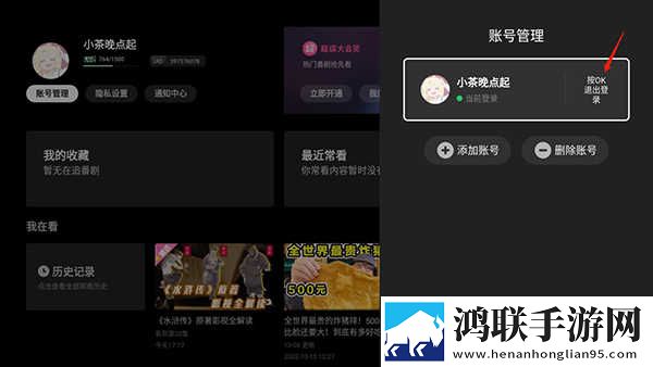蘑菇头在花芯上研磨方法迷你版下载,蘑菇头在花芯上研磨方法息屏播放版省电下载
