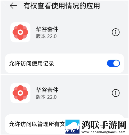 抓住西施的两只大球球主题曲VIP版下载,抓住西施的两只大球球主题曲相亲版真实下载