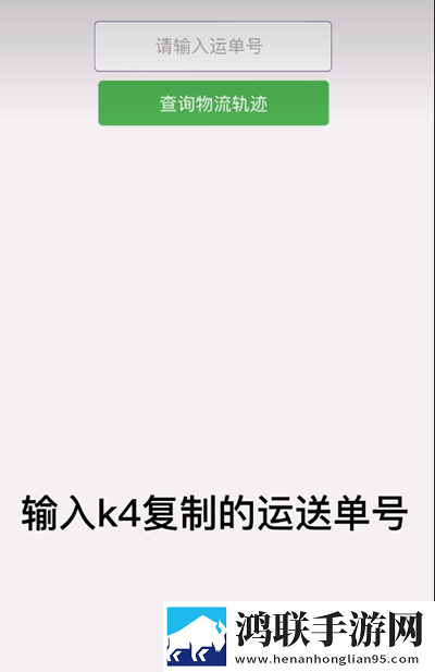 exo妈妈mv高清在线观看精华版下载,exo妈妈m