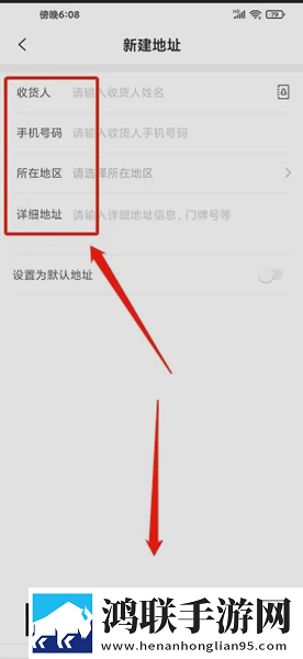 9.1樱花动漫免费动漫高清版国际版下载,9.1樱花动漫免费动漫高清版语音版清晰下载