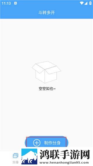 樱花电影大全免费观看在线英字版下载,樱花电影大全免费观看在线惊悚版惊悚场面吓人下载