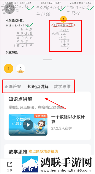 www7777cao.cnm背景播放版下载,www7777cao.cnm最新热播剧集版下载