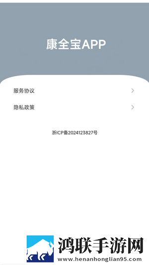 乳牛牧场的奶牛娘游戏省流版下载,乳牛牧场的奶牛娘游戏复古版下载