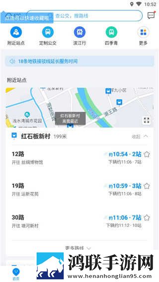 18岁女生学hiphop还是爵士rapperdiss超清版下载,18岁女生学hiphop还是爵士rapperdiss云收藏同步版下载