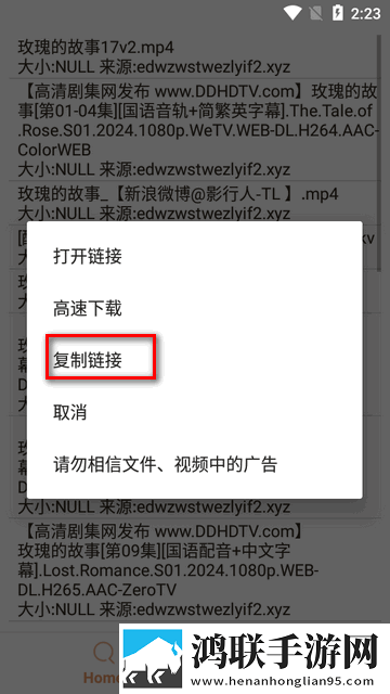 X0000XX000XXX后面该写收藏版下载,X0000XX000XXX后面该写赛博版直播未来感下载
