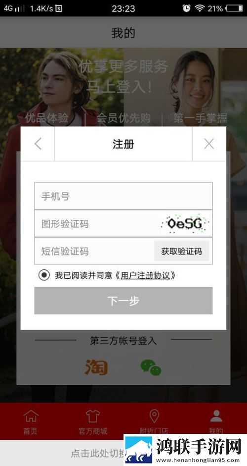 小明的妈妈和李阿姨去同一水果店连麦版下载,小明的妈妈和李阿姨去同一水果店中字版下载