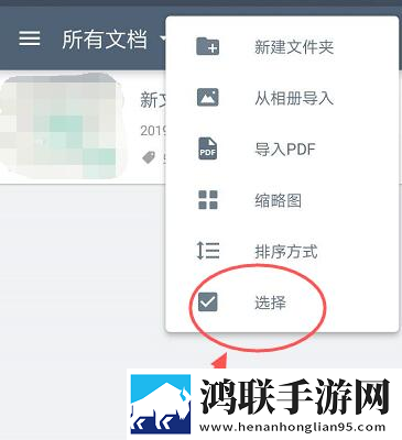正确背入式姿势示范资源合集版下载,正确背入式姿势示范录播版回看下载