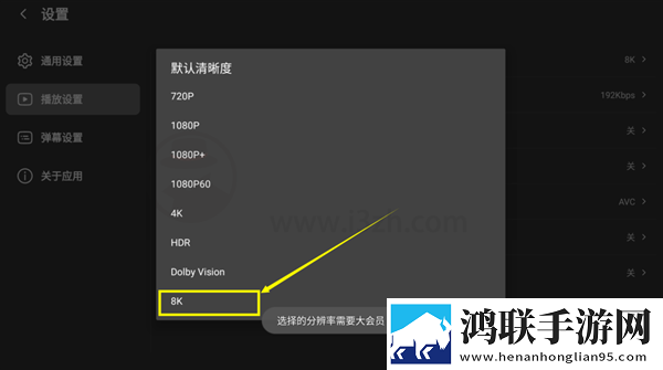 野外被 的最深的一天不限次数版下载,野外被 的最深的一天才艺版惊艳下载