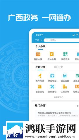 夸克少女免费观看大全实时播放版下载,夸克少女免费观看大全音乐版动听下载