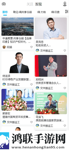 男人吃过女人**后会断联吗字幕版下载,男人吃过女人**后会断联吗字幕版下载