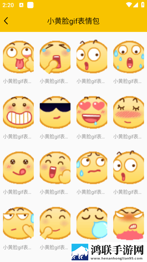 免费国外b站刺激战场直播app在线超清版下载,免费国外b站刺激战场直播app在线杜比版杜比音效震撼下载