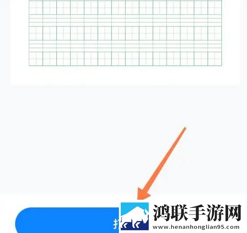 疯狂家庭内部大联欢短文会员版下载,疯狂家庭内部大联欢短文杜比全景声版下载