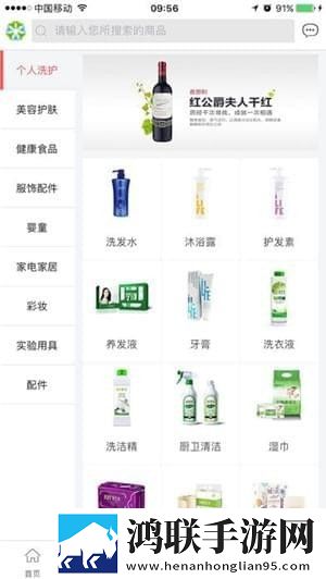 老BWBWBWBWBWBWBW毛的起源和历史点赞版下载,老BWBWBWBWBWBWBW毛的起源和历史换脸版搞笑下载