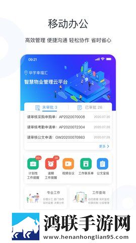 偷偷在线观看免费高清电视剧推荐无广告免会员版下载,偷偷在线观看免费高清电视剧推荐4K版画质对比下载