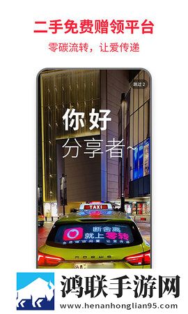 窝窝爱在线观看免费播放电视剧安装版下载,窝窝爱在线观看免费播放电视剧极速版加载下载