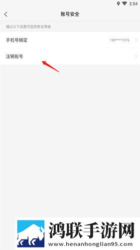 17·c18起草片防失联版全景声版下载,17·c18起草片防失联版广告拦截版太干净下载