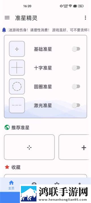 BBBBB与BBBBBB解释倍速版下载,BBBBB与BBBBBB解释国际多语言版下载